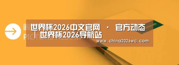 画册印刷