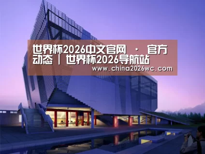 案例展示六(图1)