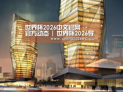 案例展示三(图1)