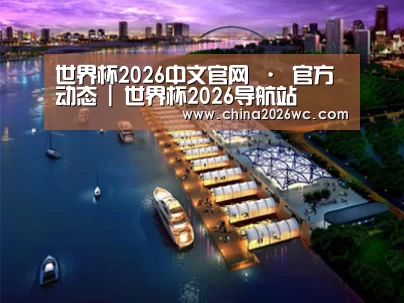 案例展示八(图1) 案例展示八(图1)