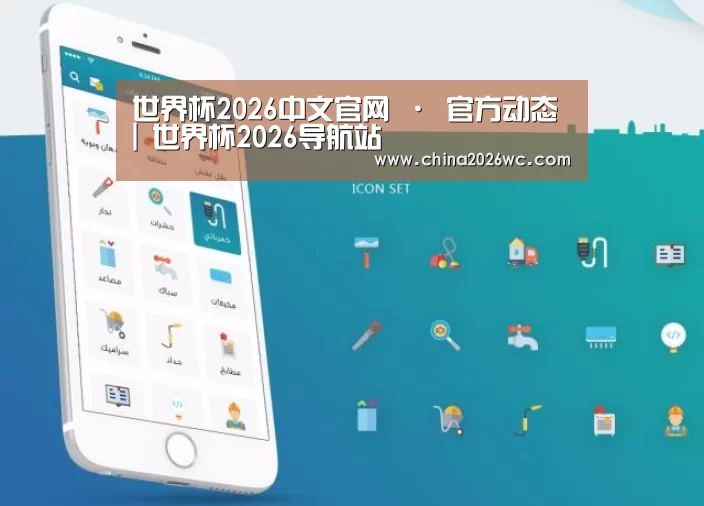 产品名称三