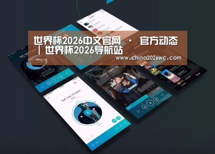 产品名称五