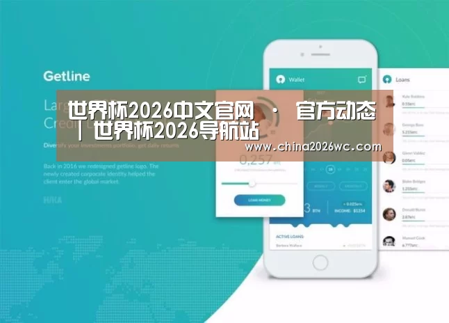 产品名称四