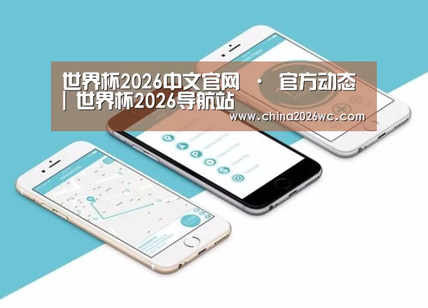 产品名称八
