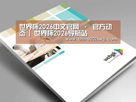 D:\phpStudy\PHPTutorial\WWW\dd72\public\upload\article\2018\07\05\2670dc71e0a927b8ae4cee257e443ea6.jpg