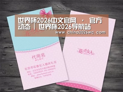 产品名称四