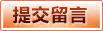 世界杯2026中文官网 · 官方动态 | 世界杯2026导航站