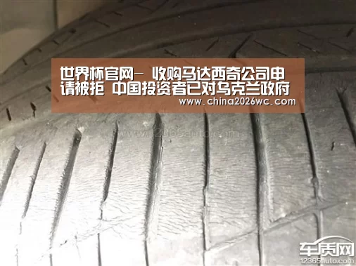 48强分组