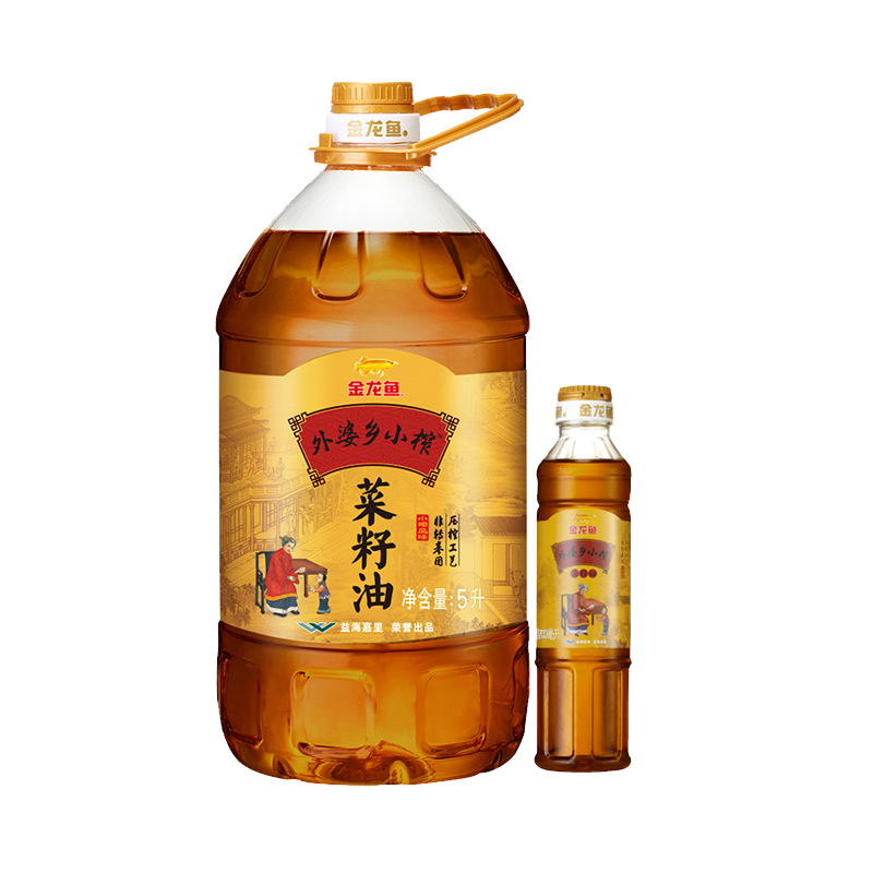 施宝成:用互联网+的思维方式打造文化地产“世界杯官网”(图1) 2026赛程
