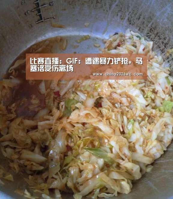 48强分组