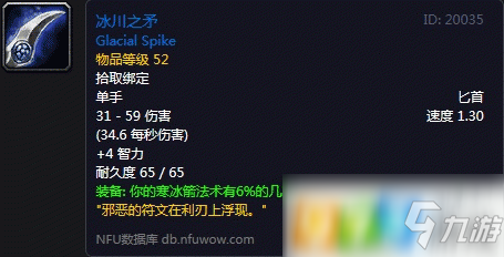 2026赛程