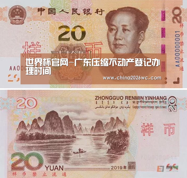比赛直播