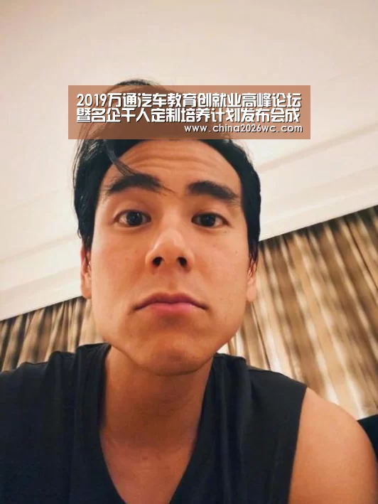 2026赛程